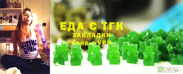 кокаин VHQ Остров