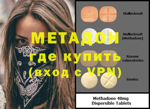 кокс Осташков