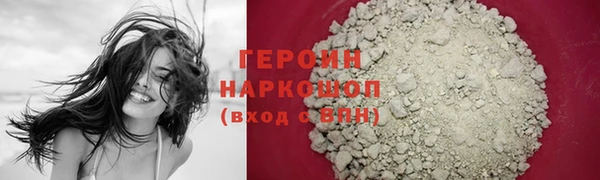 spice Вязники