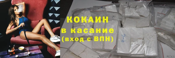 меф Коряжма