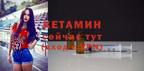 МДПВ Кукмор