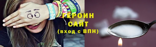 кокаин VHQ Остров