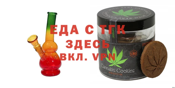 кокс Осташков