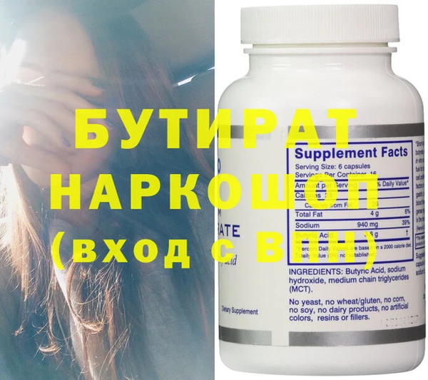 кокаин VHQ Остров