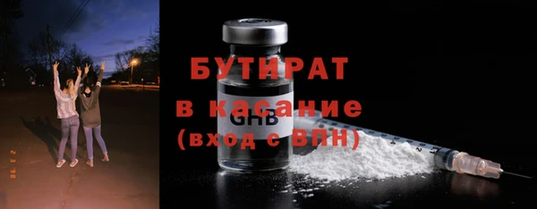 spice Вязники