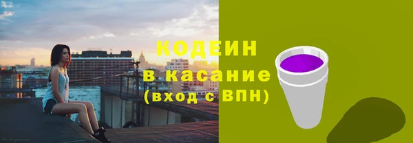 кокаин VHQ Остров