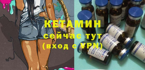 винт Нязепетровск