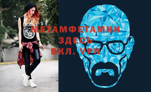 кокс Осташков