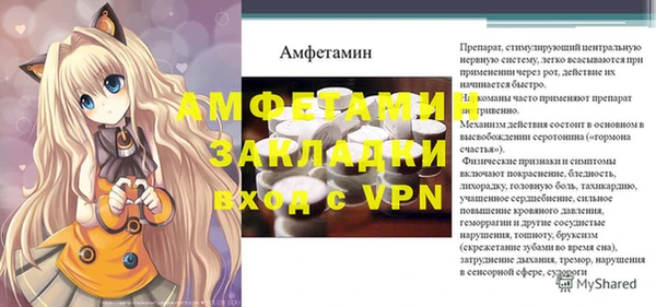 кокаин VHQ Остров