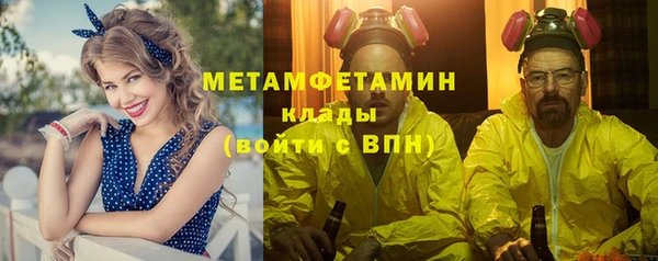 кокаин VHQ Остров