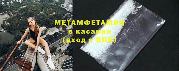 кокс Осташков