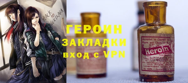 крисы Костерёво