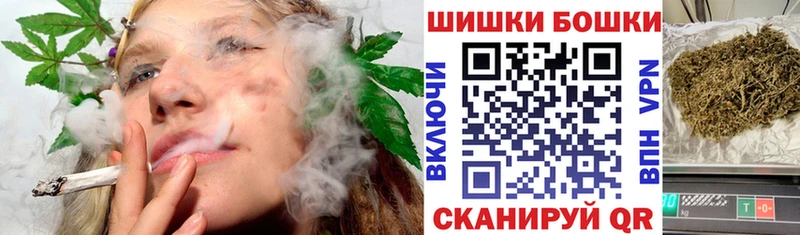 Конопля AK-47  купить  сайты  мега ссылки  Красновишерск 